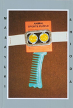 Animal Sports Puzzle