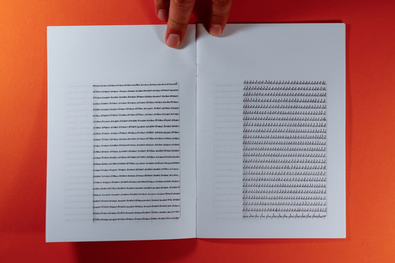 Le Plaisir Du Texte thumbnail 3