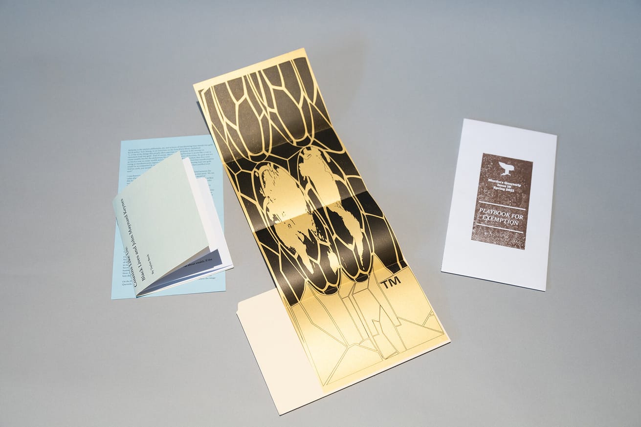 Martha's Quarterly thumbnail 7