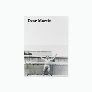 Dear Martin