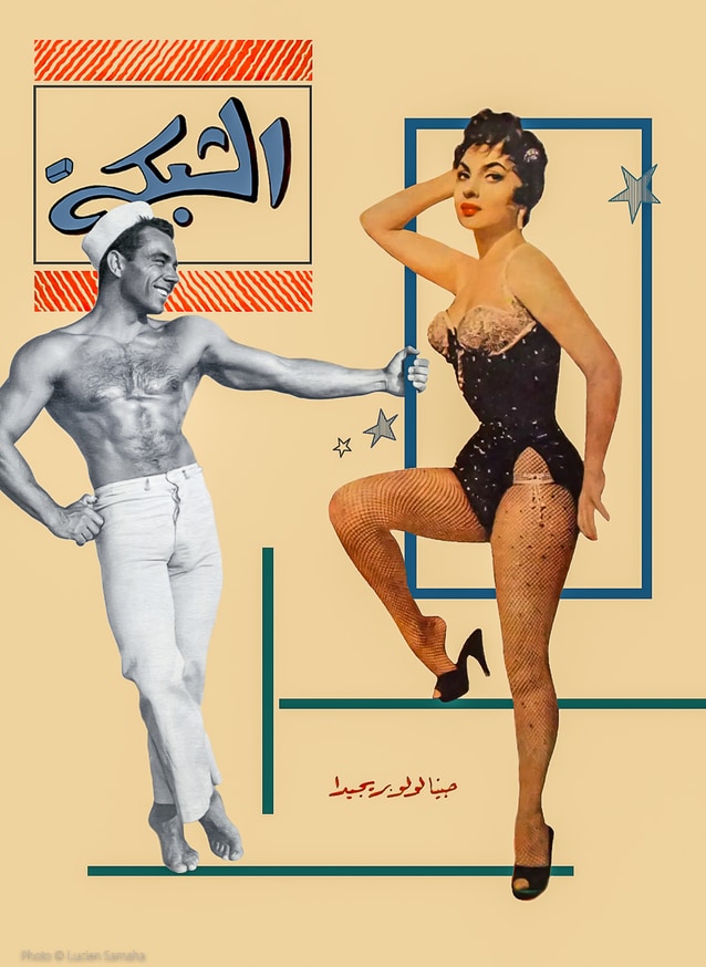 Stereotypes thumbnail 7