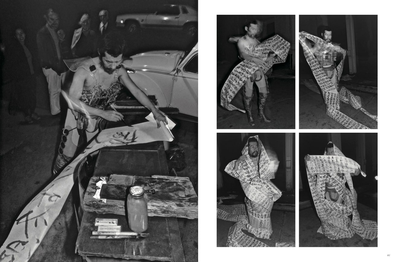 Epicurism of Space Universe in New York thumbnail 4