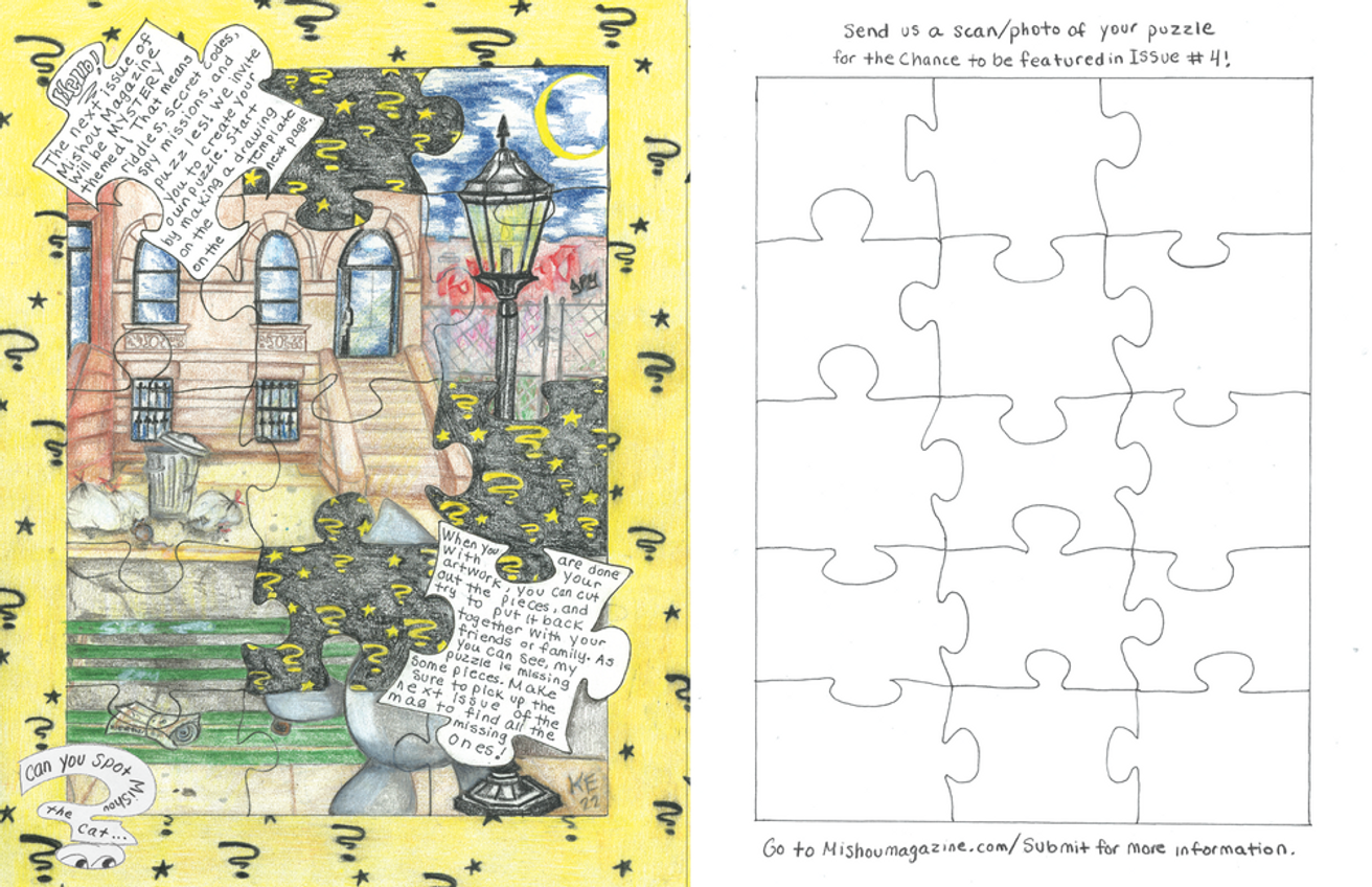 Mishou Magazine thumbnail 2