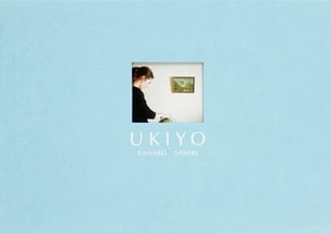 Ukiyo