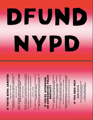 DFUND