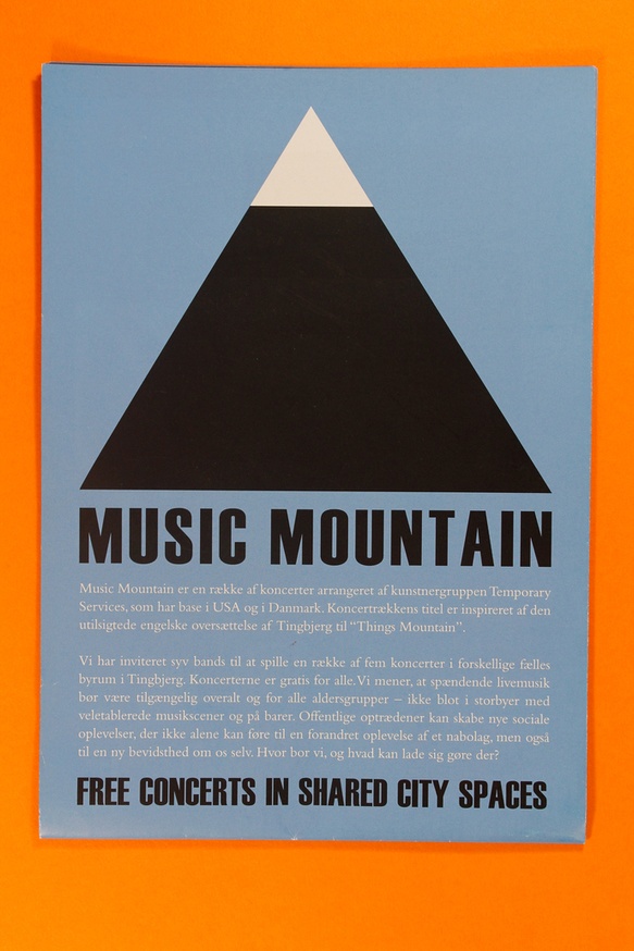 Music Mountain thumbnail 2