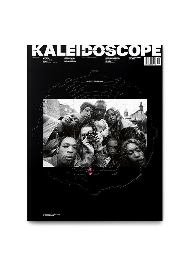 Kaleidoscope thumbnail 4