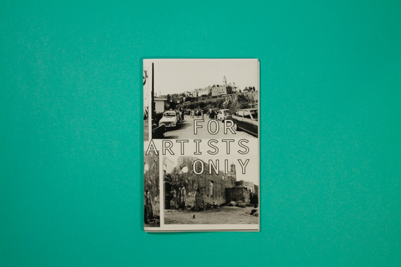 For Artists Only thumbnail 2