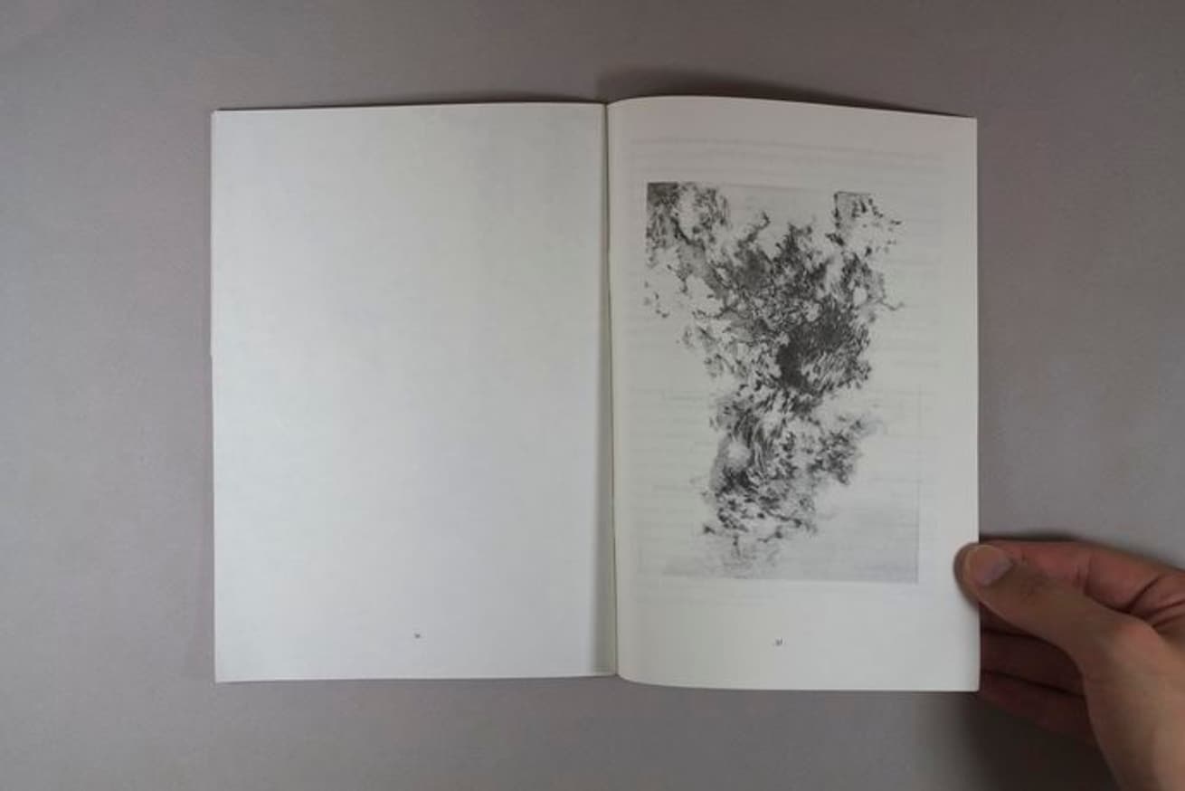 El Templo Como Microcosmos (The Temple As a Microcosm) thumbnail 2