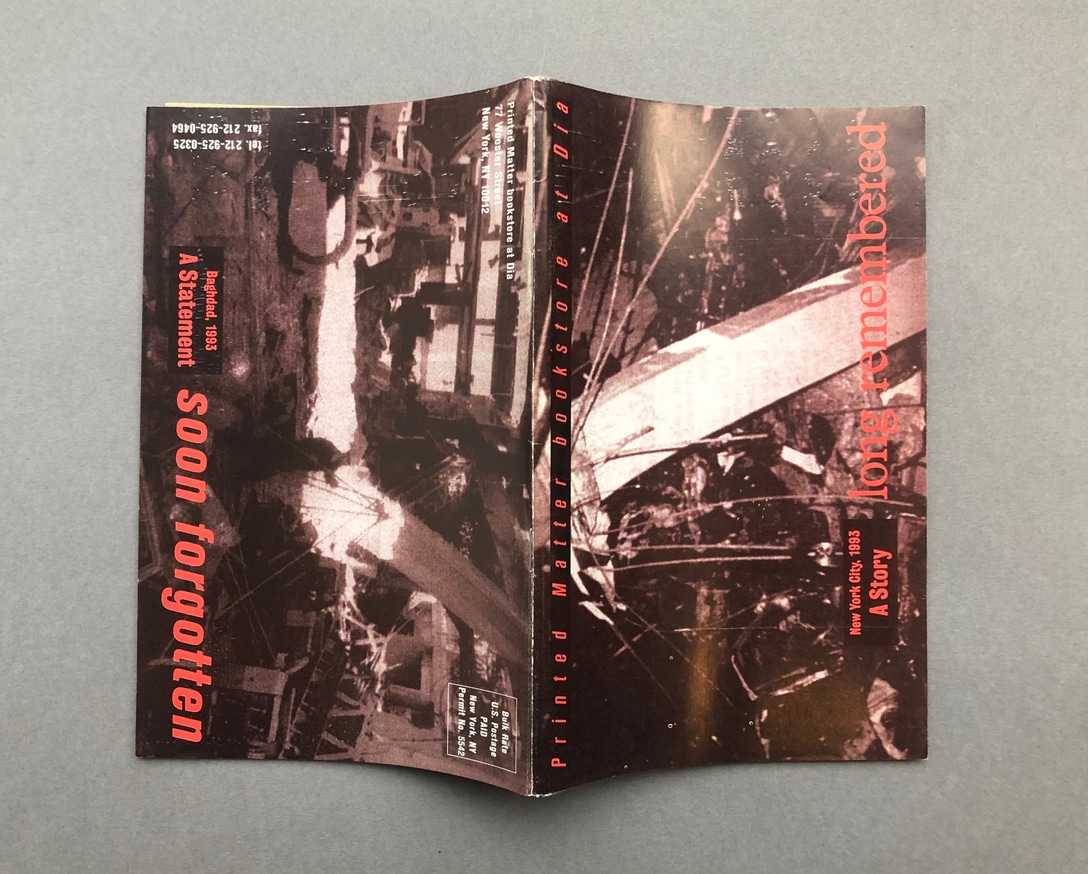 Printed Matter 1993 Catalog