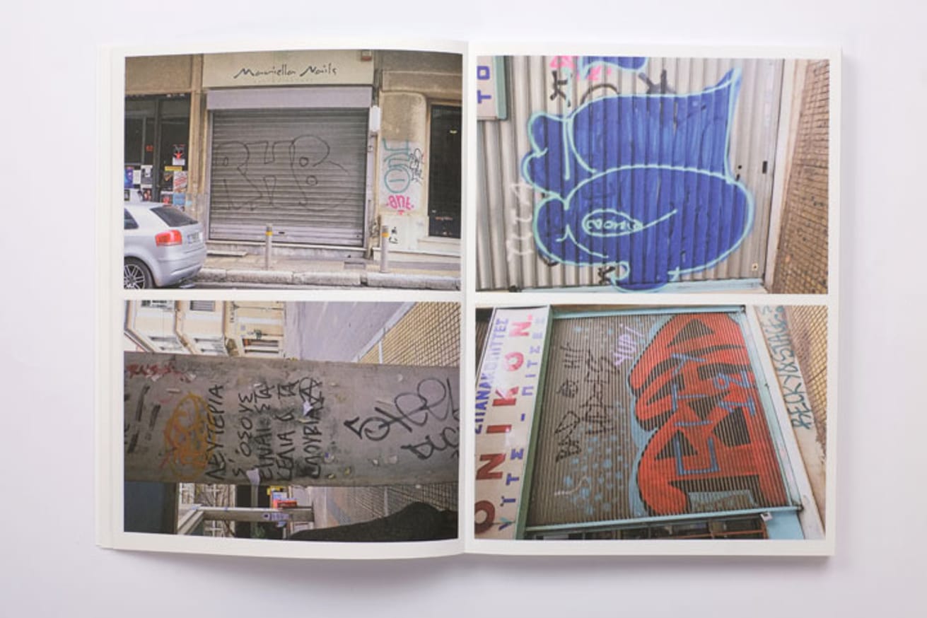 Exarcheia Athens Sunday Feb.5.2017 13:07-16:51 thumbnail 2