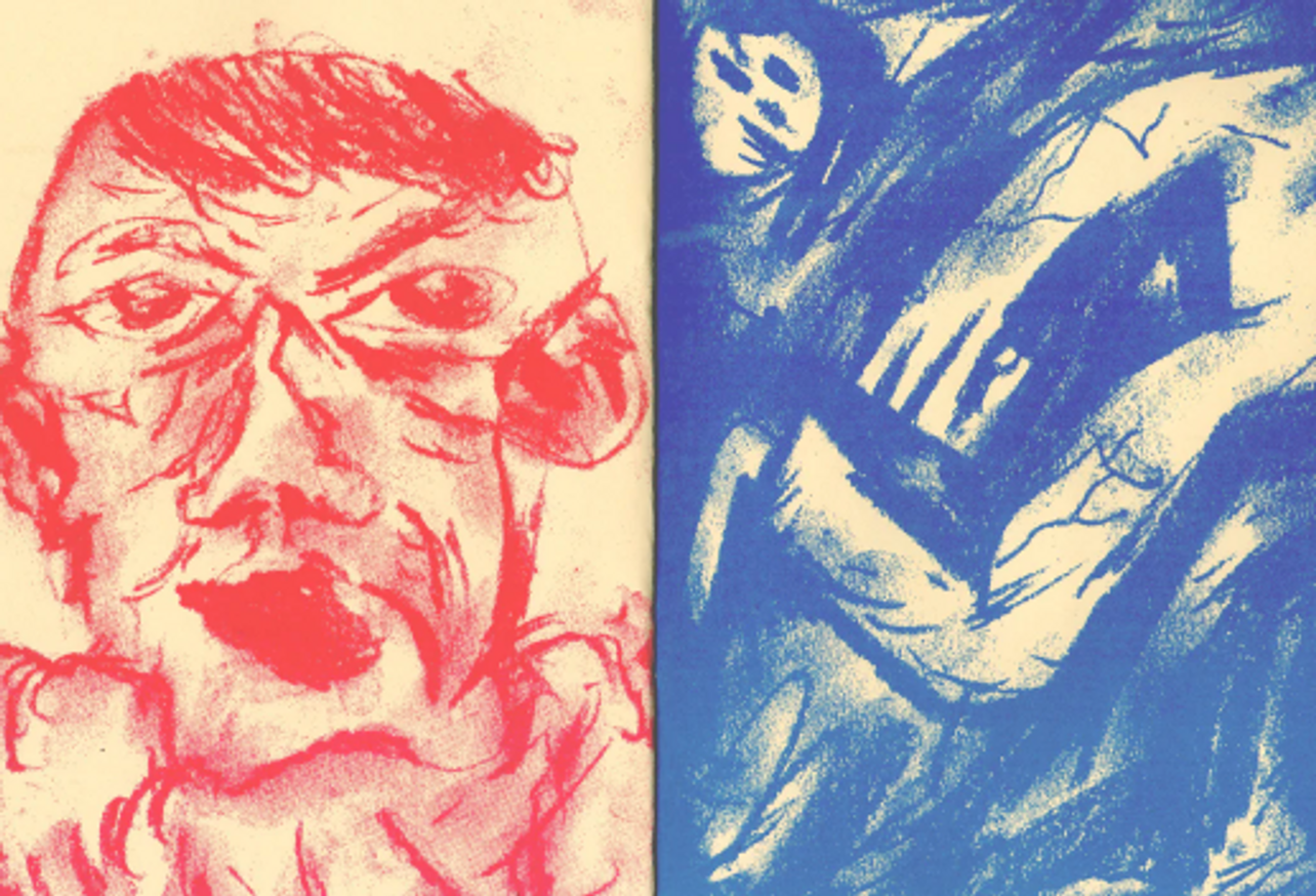 Ghost 1-10 thumbnail 3