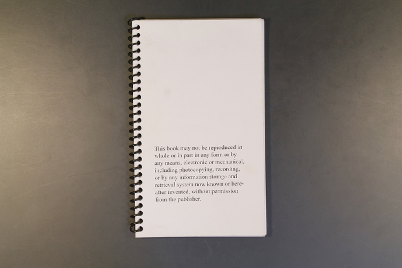 May Not Be Reproduced thumbnail 3