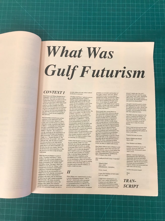 Superficial thumbnail 2