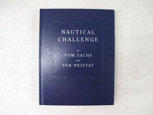Nautical Challenge