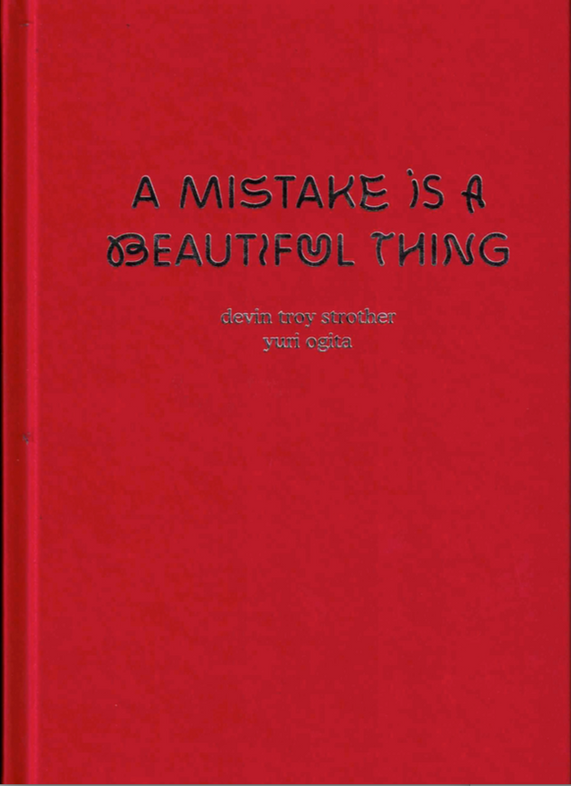 A MISTAKE IS A BEAUTIFUL THING thumbnail 1