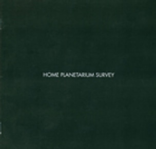 Home Planetarium Survey