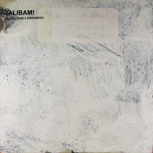 TALIBAM! Translation 2 Siriusness