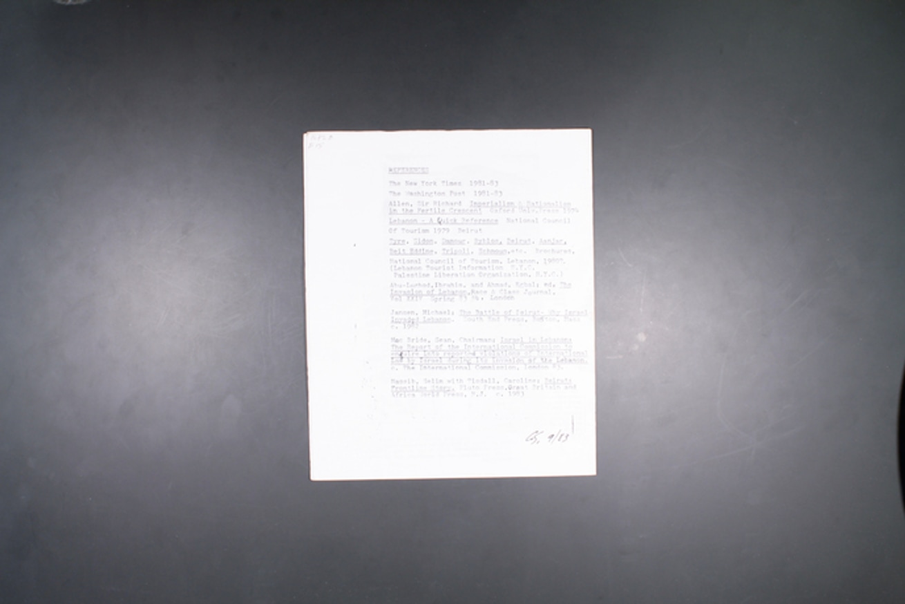 The Recent History and Destruction of Lebanon thumbnail 7