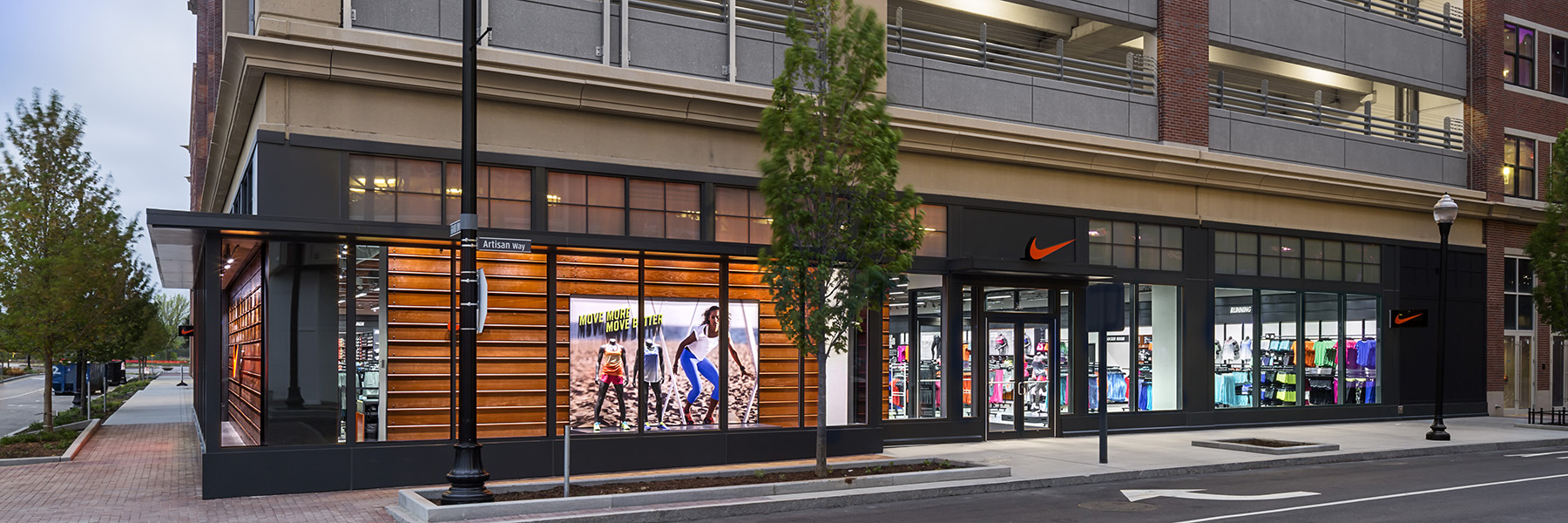 uptown mall nike store