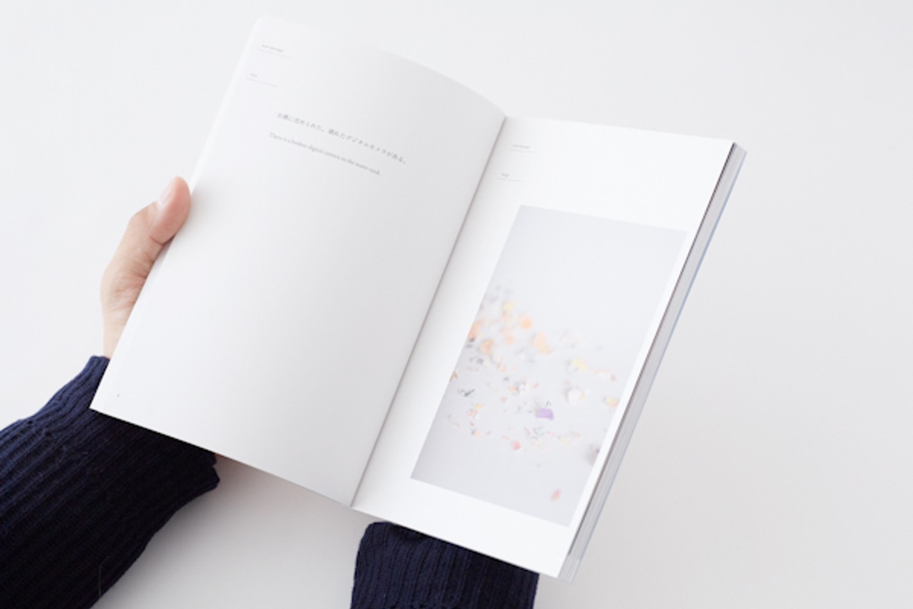 New Message thumbnail 6