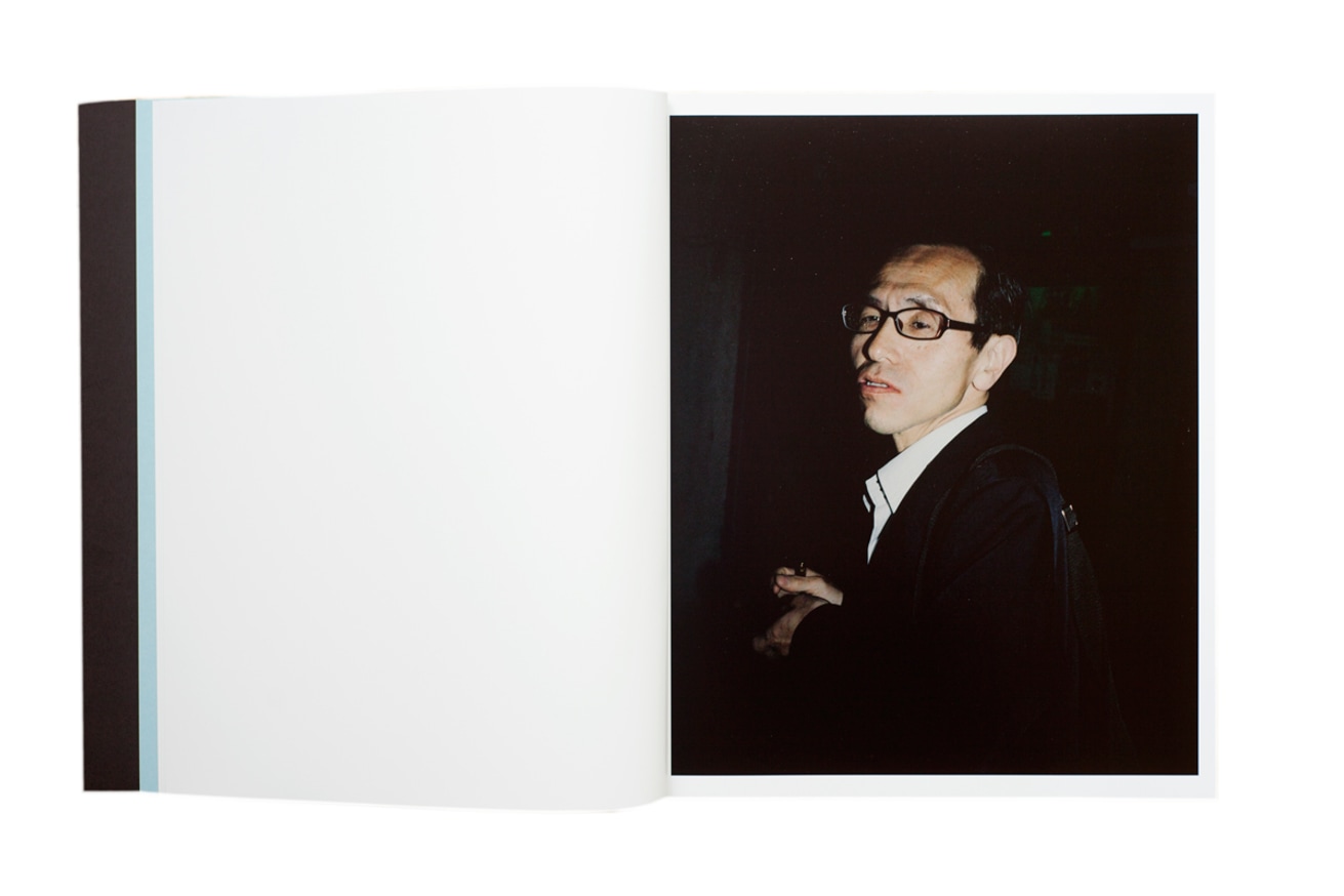 The First Day of Good Weather