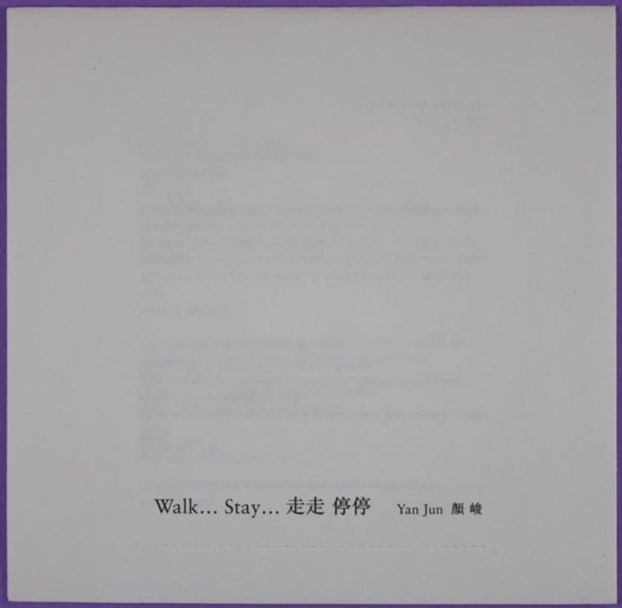 Pocket 1 : Around thumbnail 6