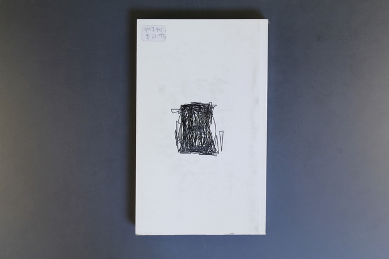 Aurora A - Z thumbnail 4