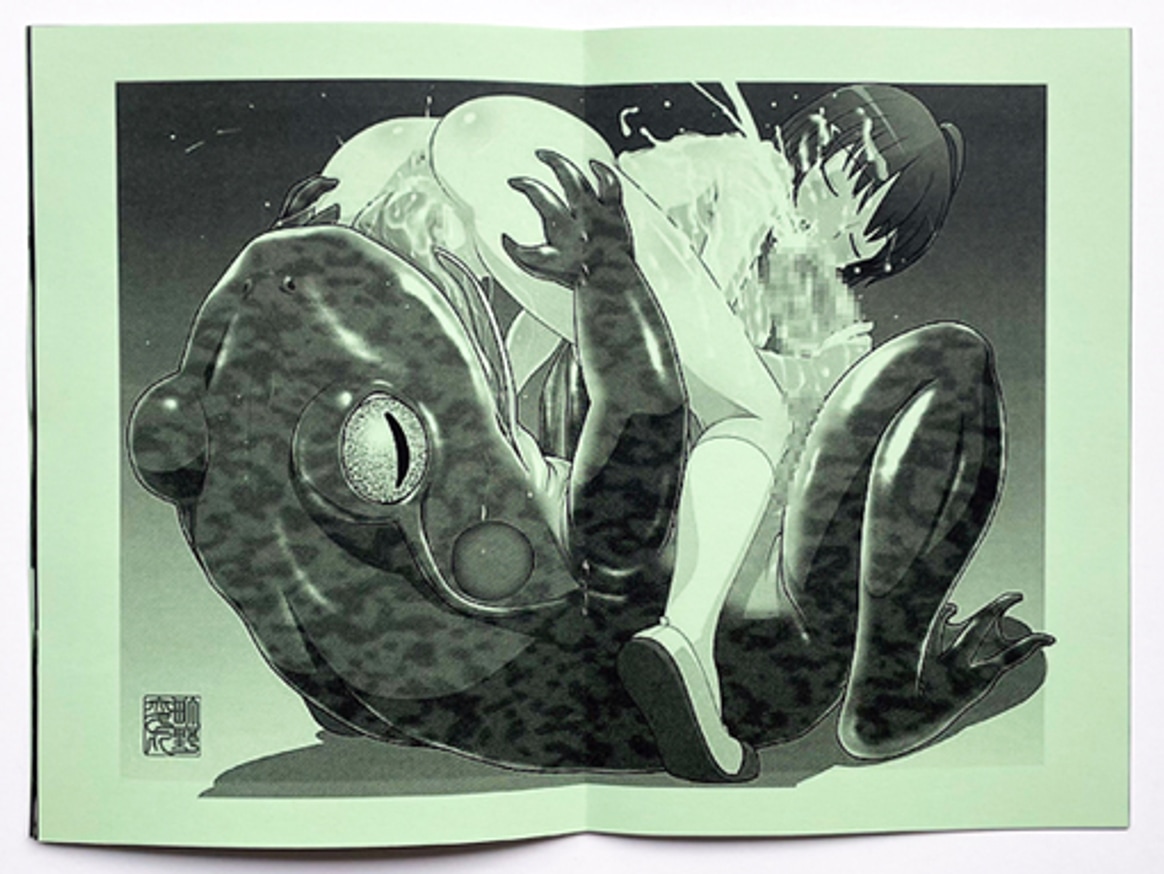 Isa Chan thumbnail 7