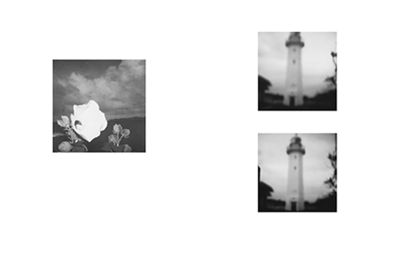 Boso Fudoki thumbnail 2