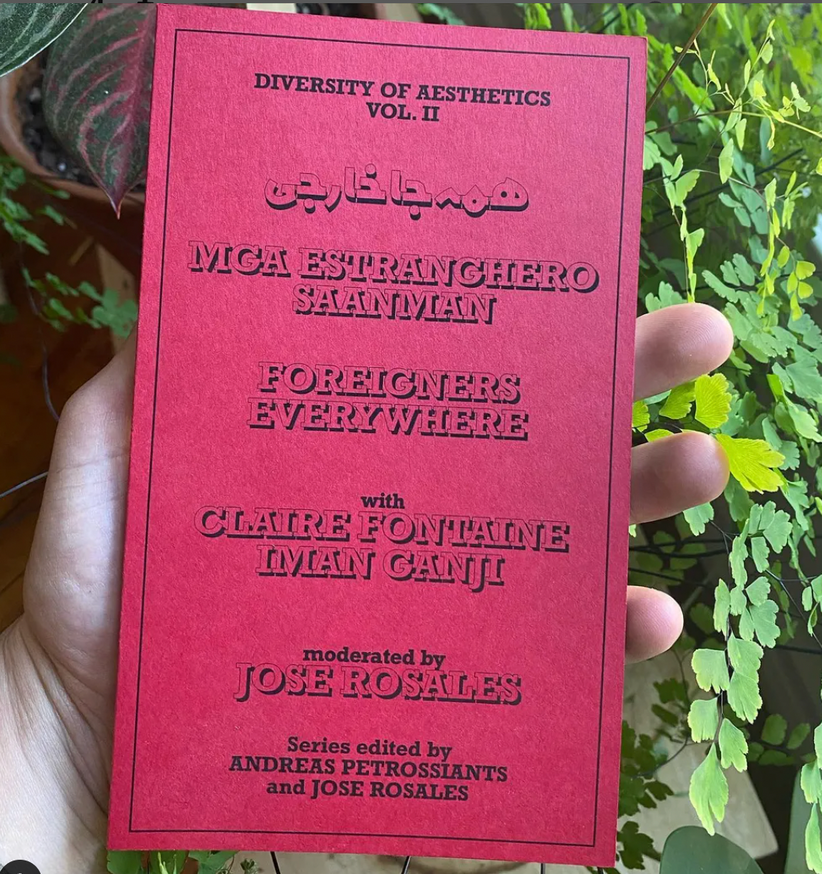 Diversity of Aesthetics Vol. 2