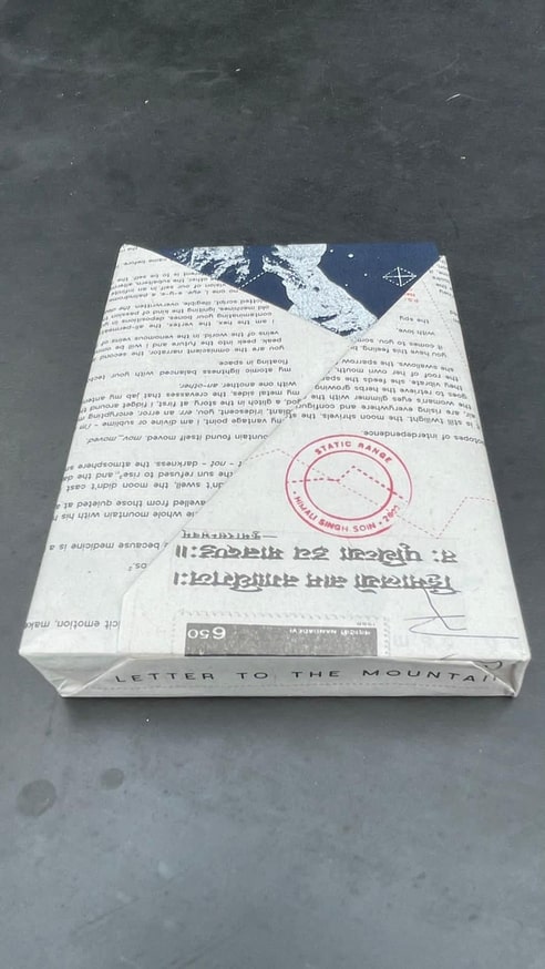 Static Range thumbnail 3