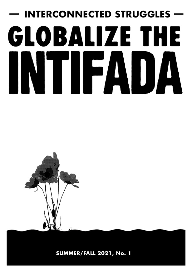 Globalize the Intifada thumbnail 1