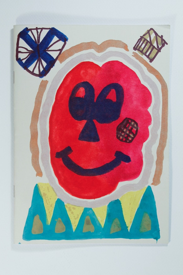 Get Em Daddy thumbnail 3