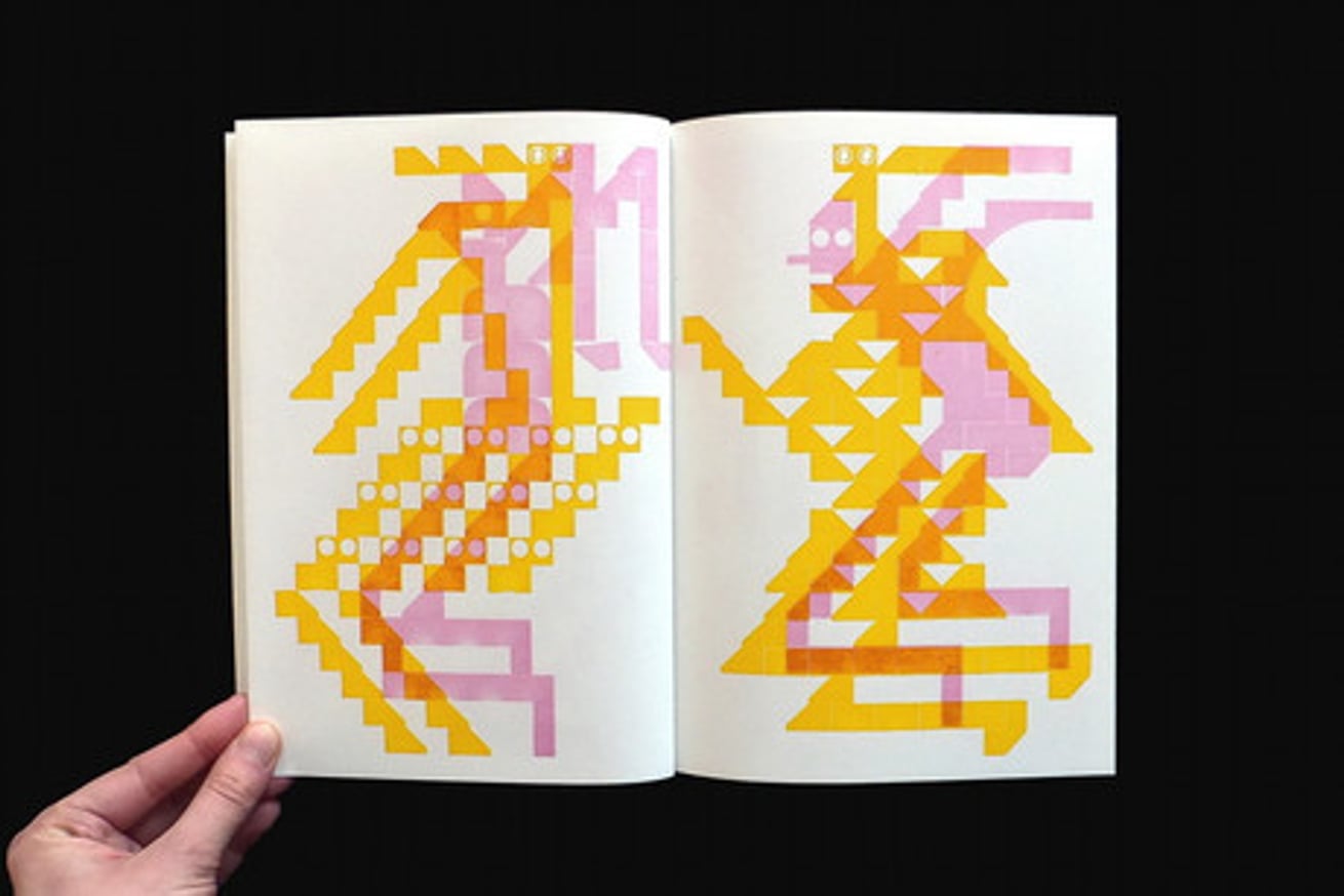 Le Sacre du Printing thumbnail 4