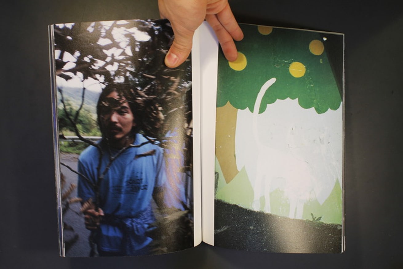 *≈<«∞((√prism / ASS thumbnail 6