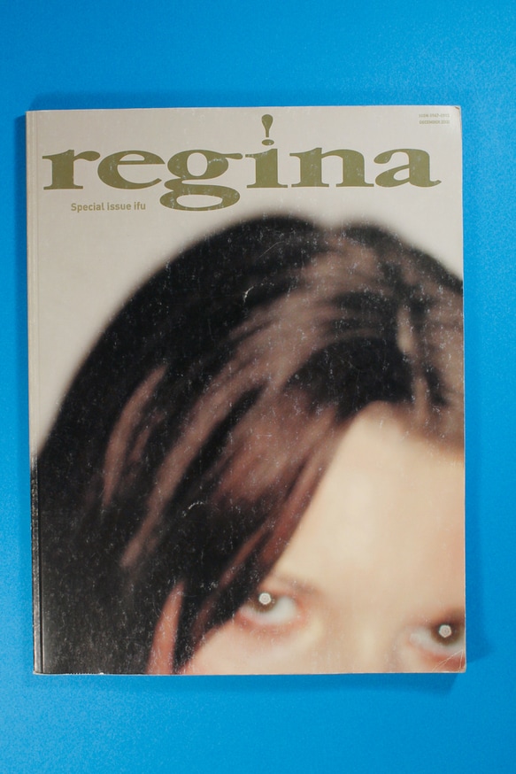 Regina thumbnail 4