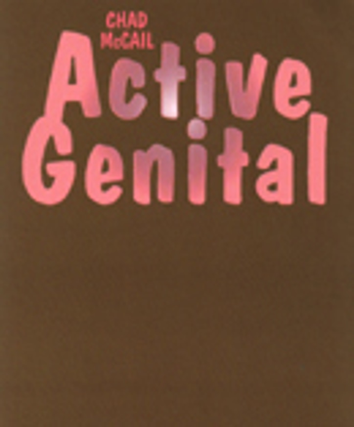 Active Genital