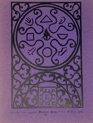 Purple Ohm Woodblock Print