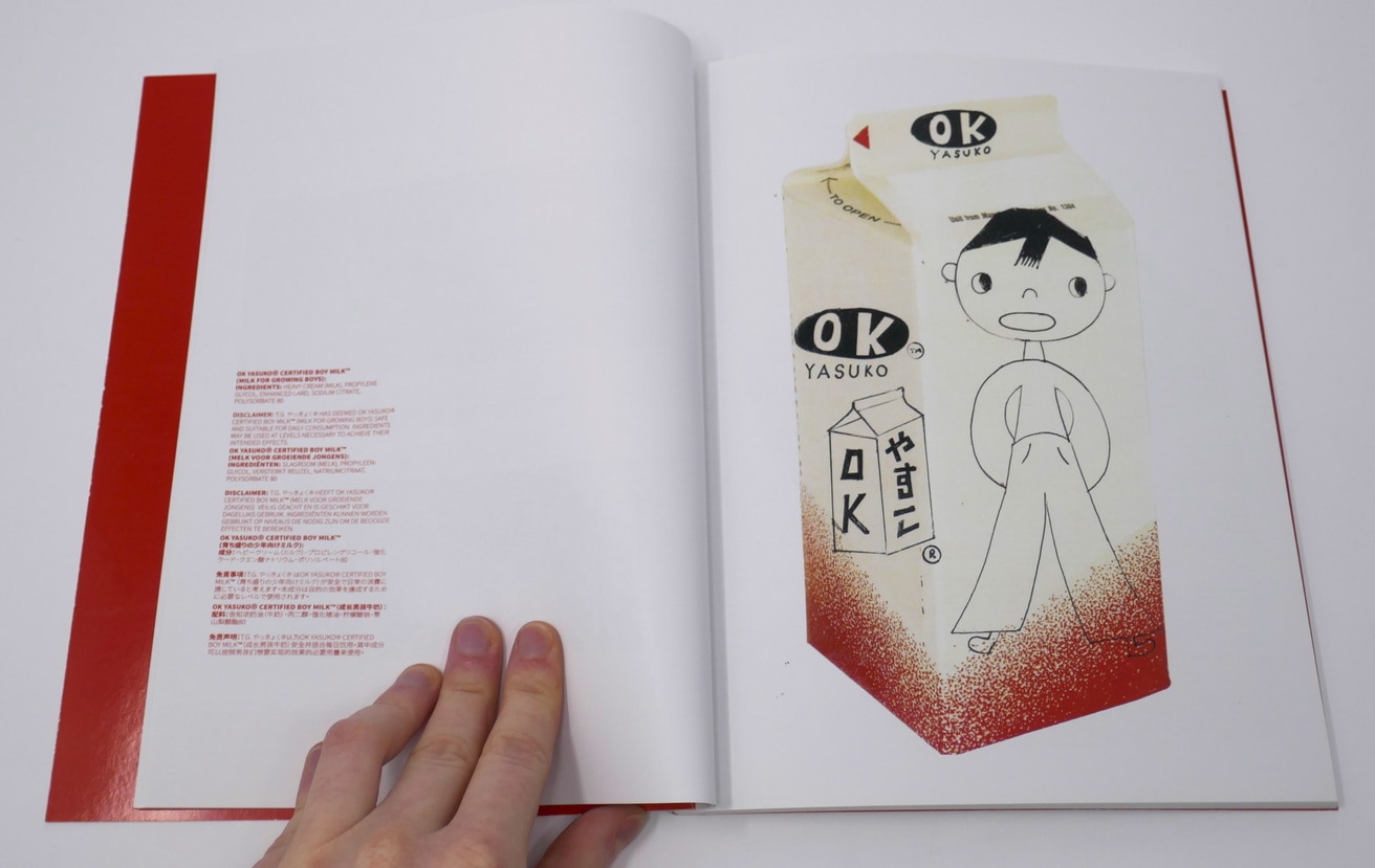 T.G. やつきよく® Magazine for Factory Boys thumbnail 2