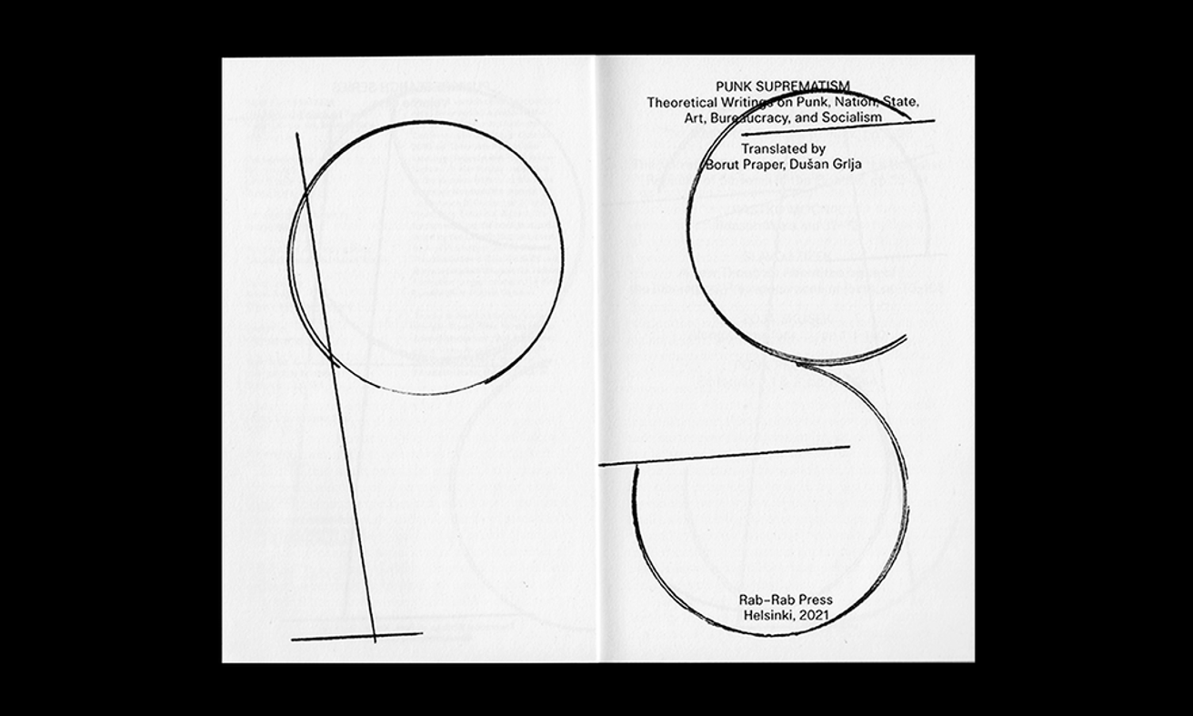 Punk Suprematism thumbnail 6