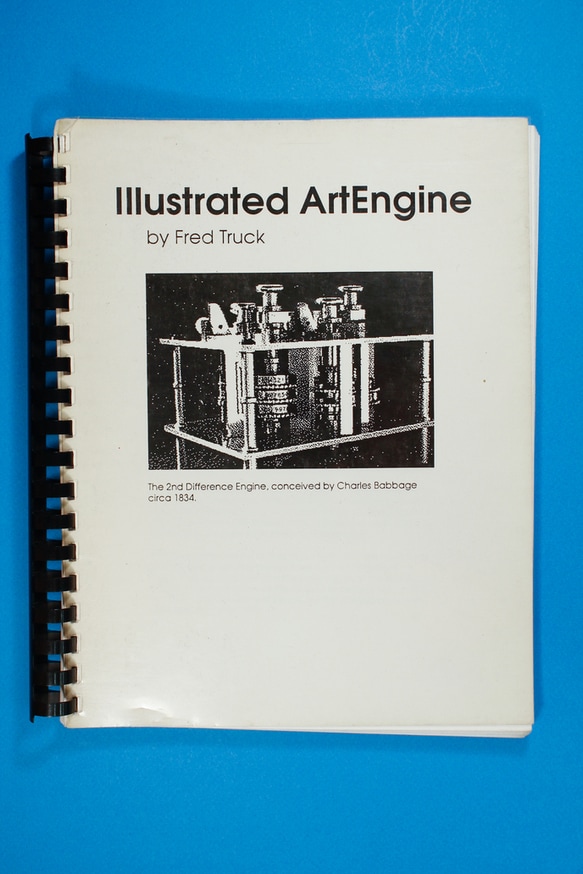 Illustrated Art Engine