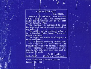 Companies Act (2020)