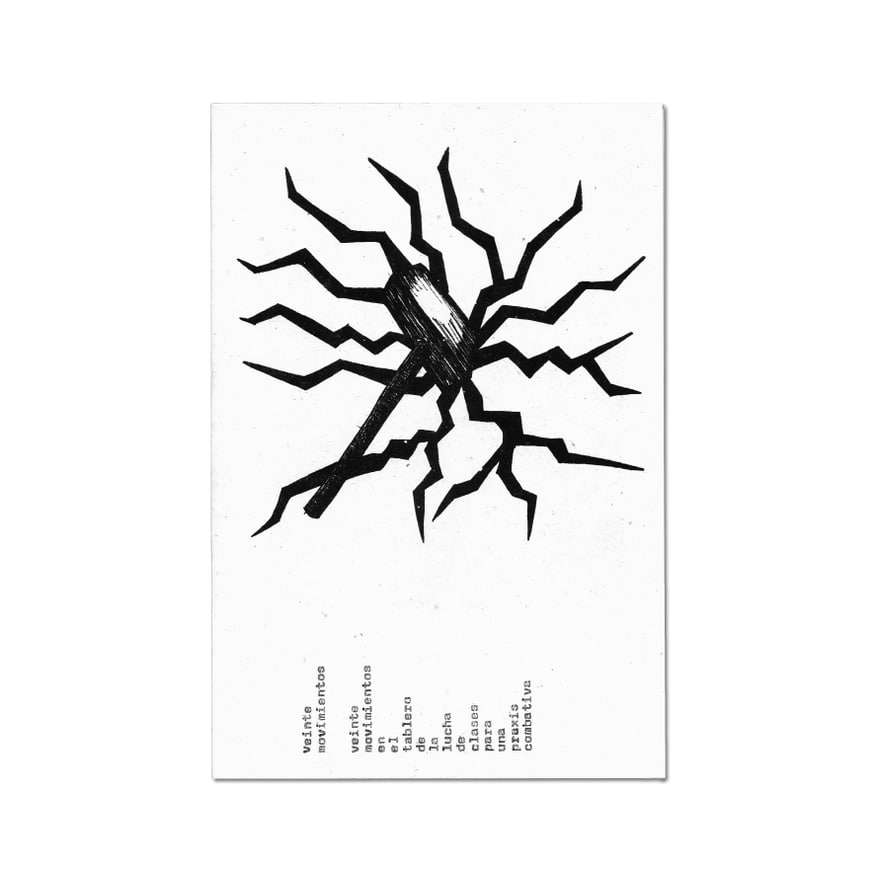 Veinte Movimientos thumbnail 2