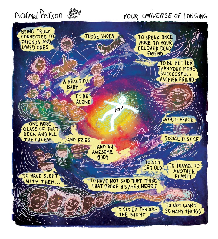 Comic showing the white outline of a body surrounded by a small halo of yellow, green, and orange, against a wider universe of deep blue and purple with speech bubbles articulating various voices and criticisms.