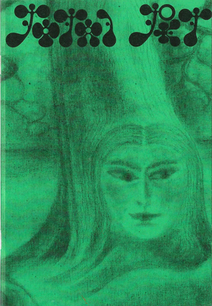 Total Pet Zine Vol. 2