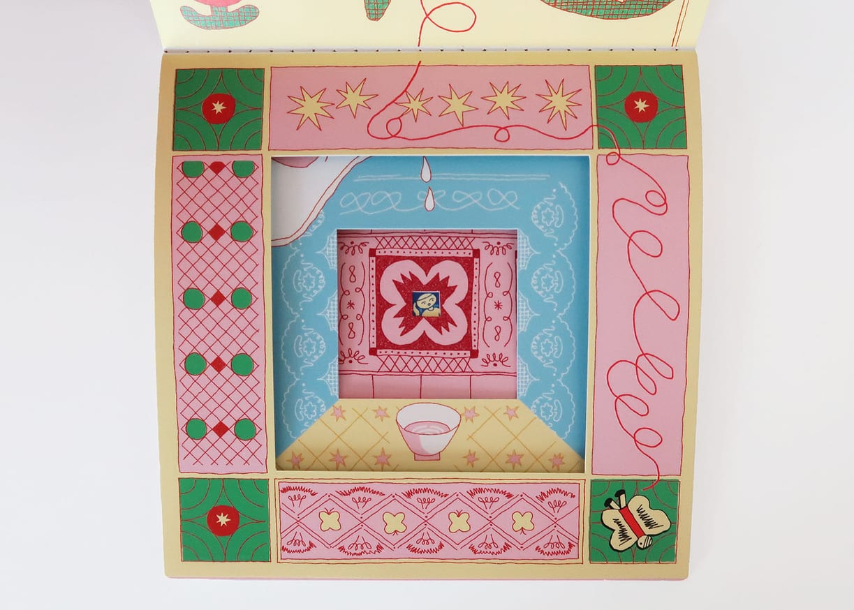 Butterfly Deam thumbnail 2