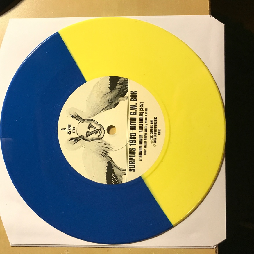  Kremlin Gremlin (A Dull Fiddler) 7" thumbnail 3