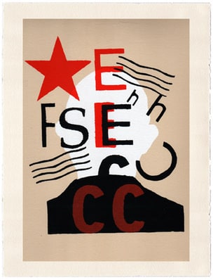 [Untitled (Dmitry Babenko Print)]