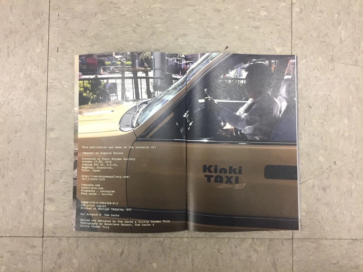 Heaven Zine thumbnail 2